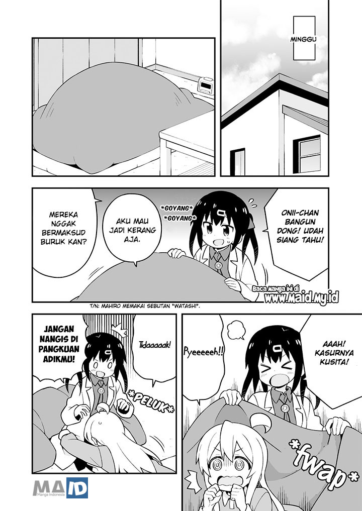 onii-chan-wa-oshimai - Chapter: 36