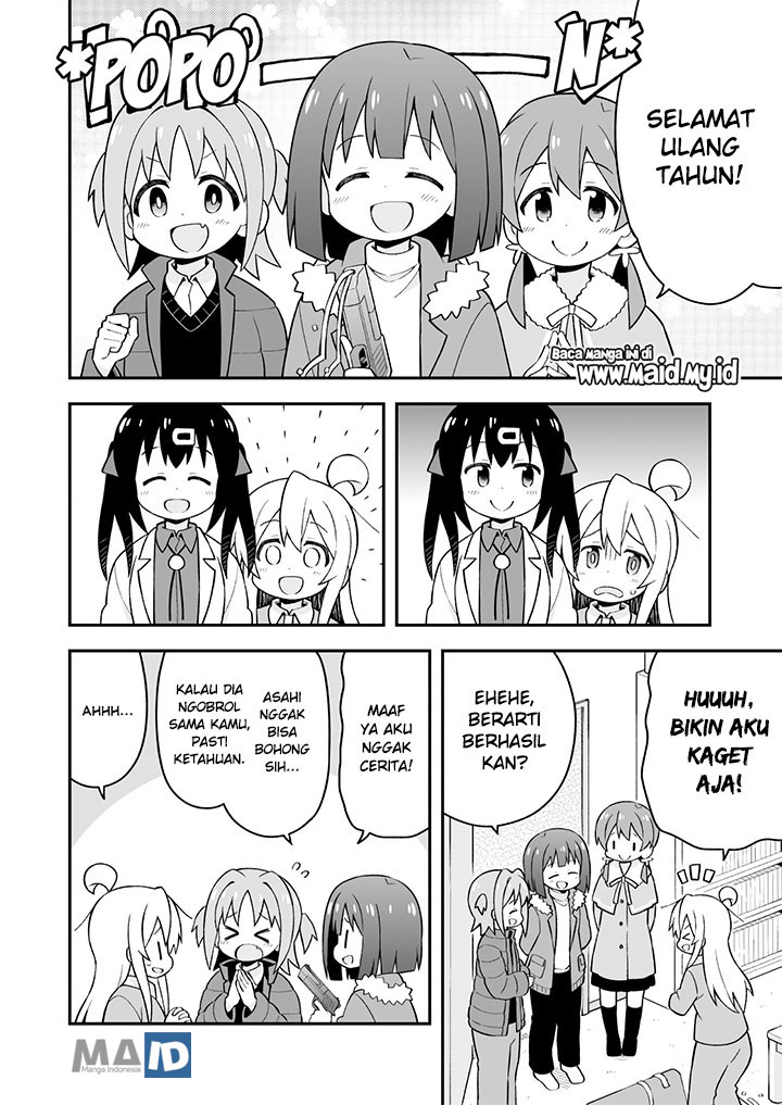 onii-chan-wa-oshimai - Chapter: 36