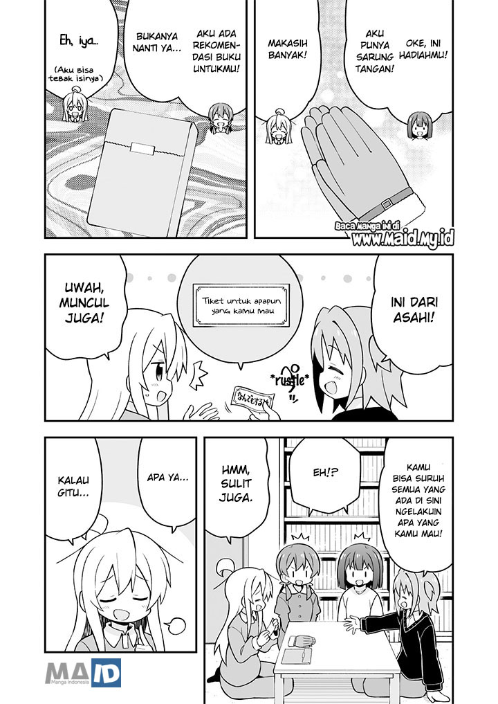 onii-chan-wa-oshimai - Chapter: 36