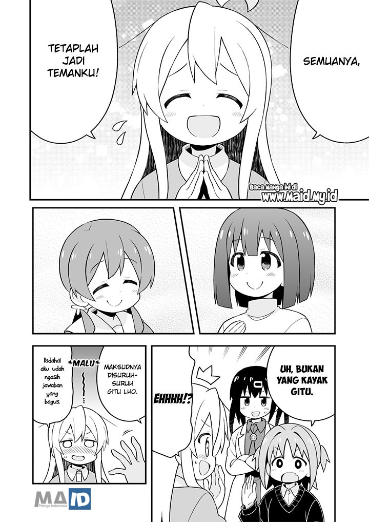 onii-chan-wa-oshimai - Chapter: 36