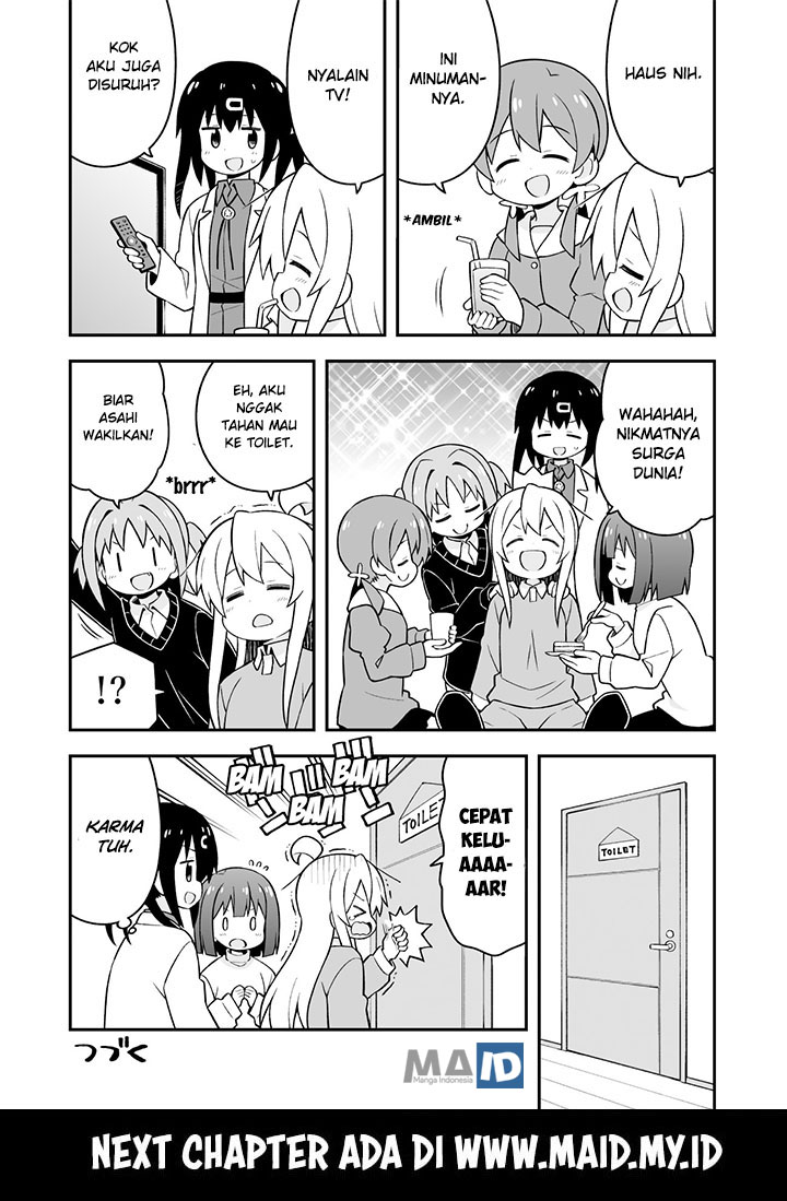 onii-chan-wa-oshimai - Chapter: 36