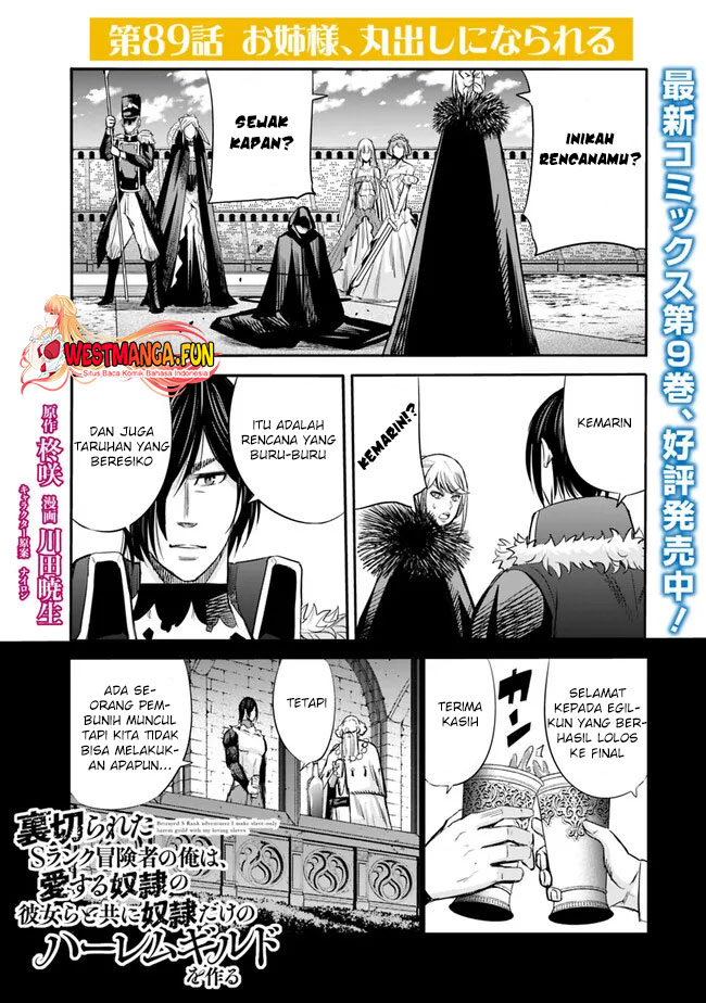 uragirareta-s-rank-boukensha-no-ore-wa-aisuru-dorei-no-kanojora-to-tomoni-dorei-dake-no-harem-guild-o-tsukuru - Chapter: 89