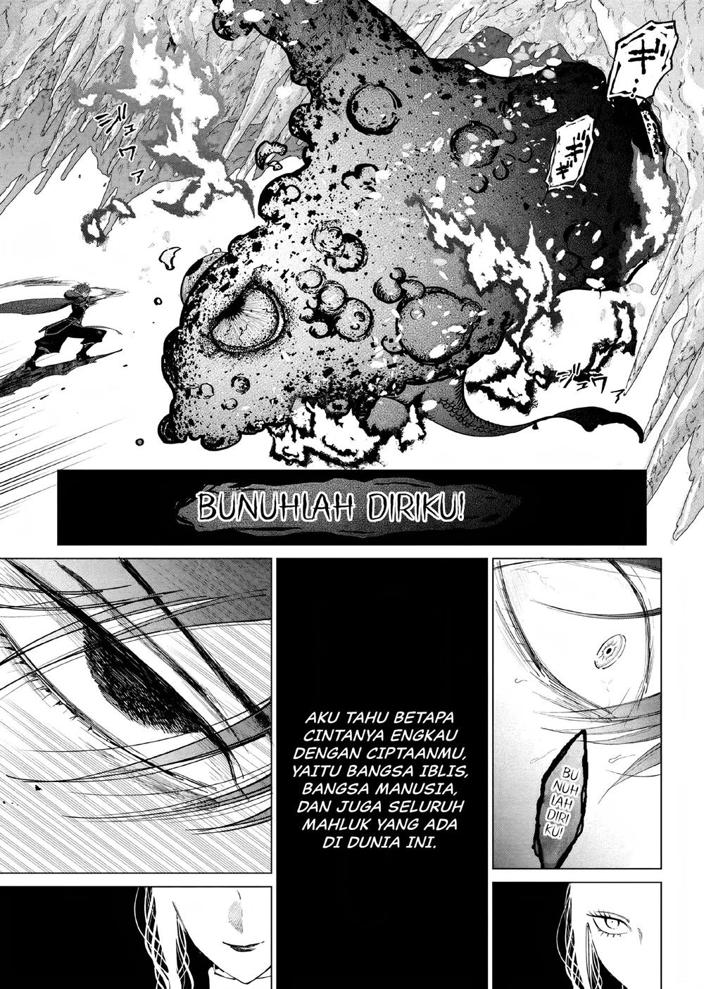 akuyaku-reijou-no-naka-no-hito - Chapter: 11