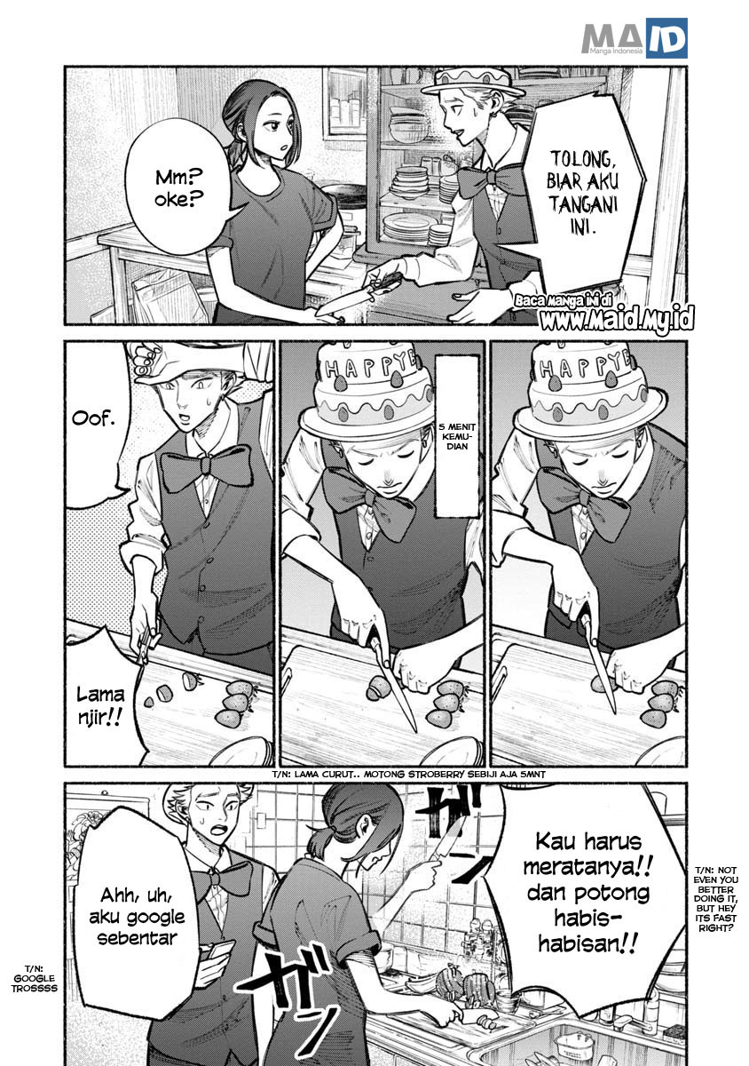 gokushufudou-the-way-of-the-house-husband - Chapter: 27