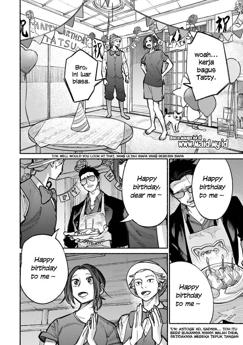 gokushufudou-the-way-of-the-house-husband - Chapter: 27