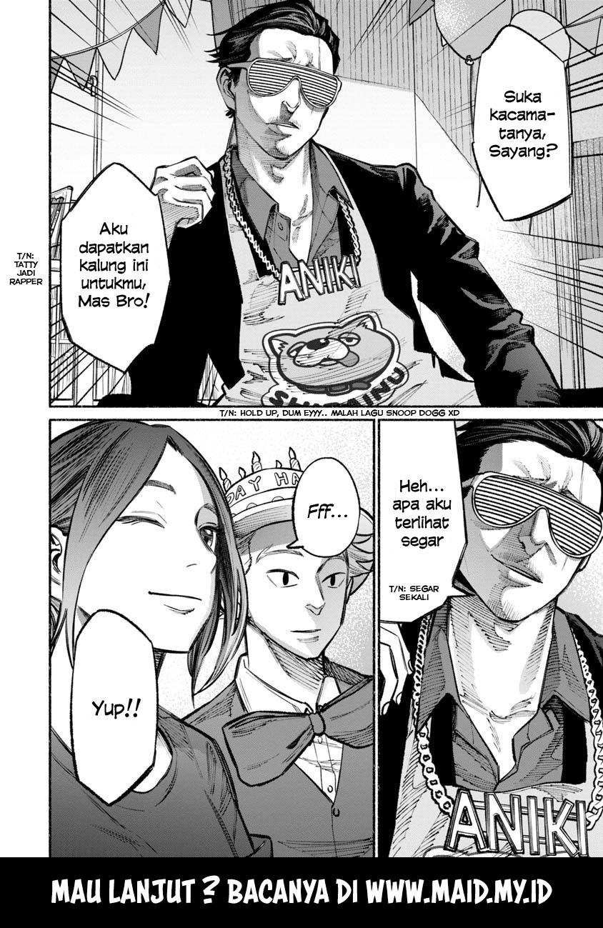 gokushufudou-the-way-of-the-house-husband - Chapter: 27