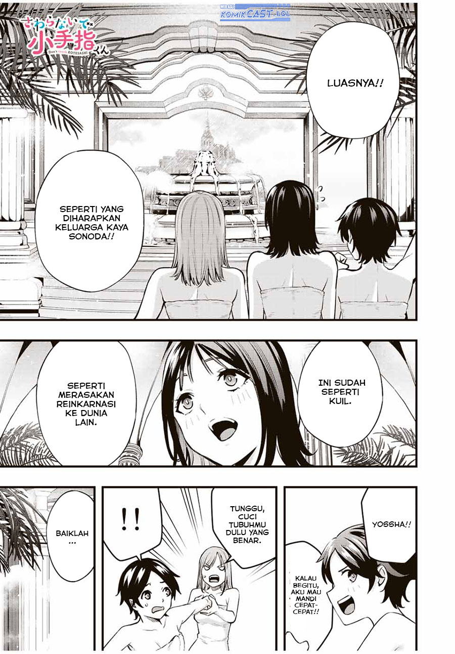 sawaranaide-kotesashi-kun - Chapter: 22