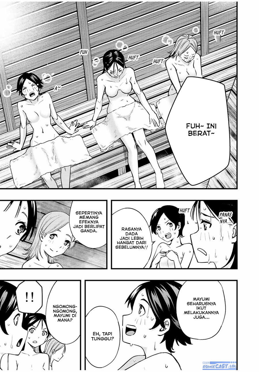 sawaranaide-kotesashi-kun - Chapter: 22