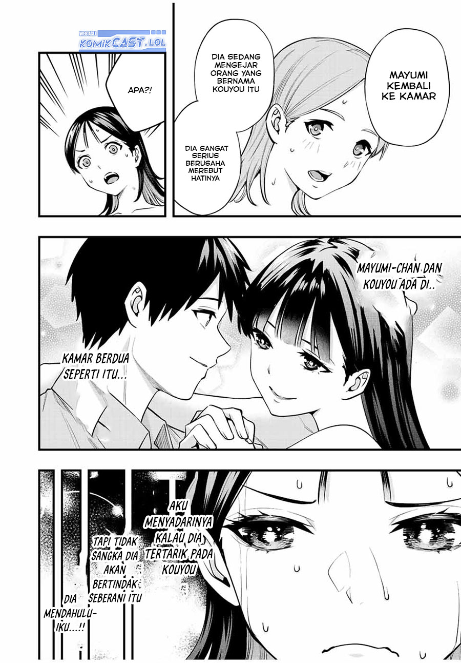 sawaranaide-kotesashi-kun - Chapter: 22