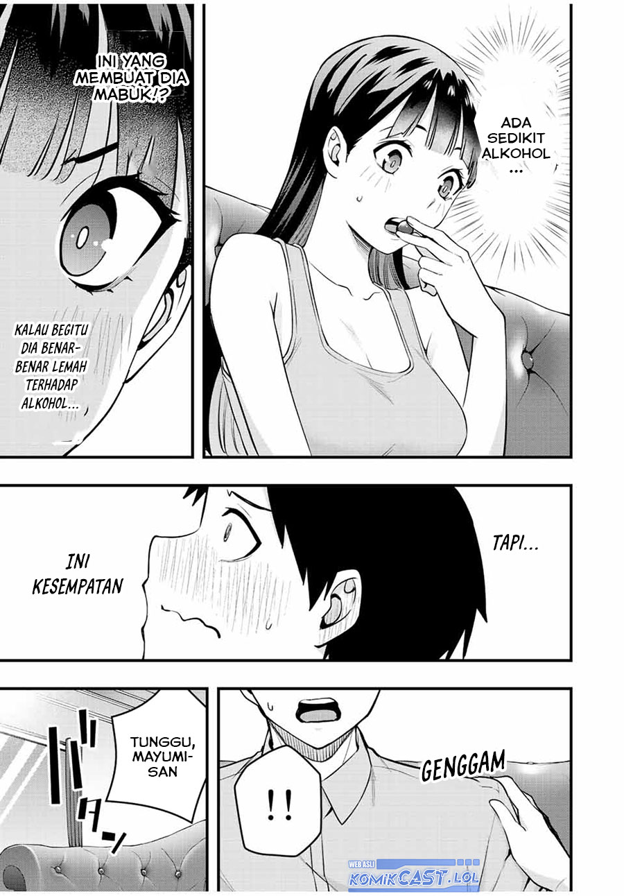 sawaranaide-kotesashi-kun - Chapter: 22
