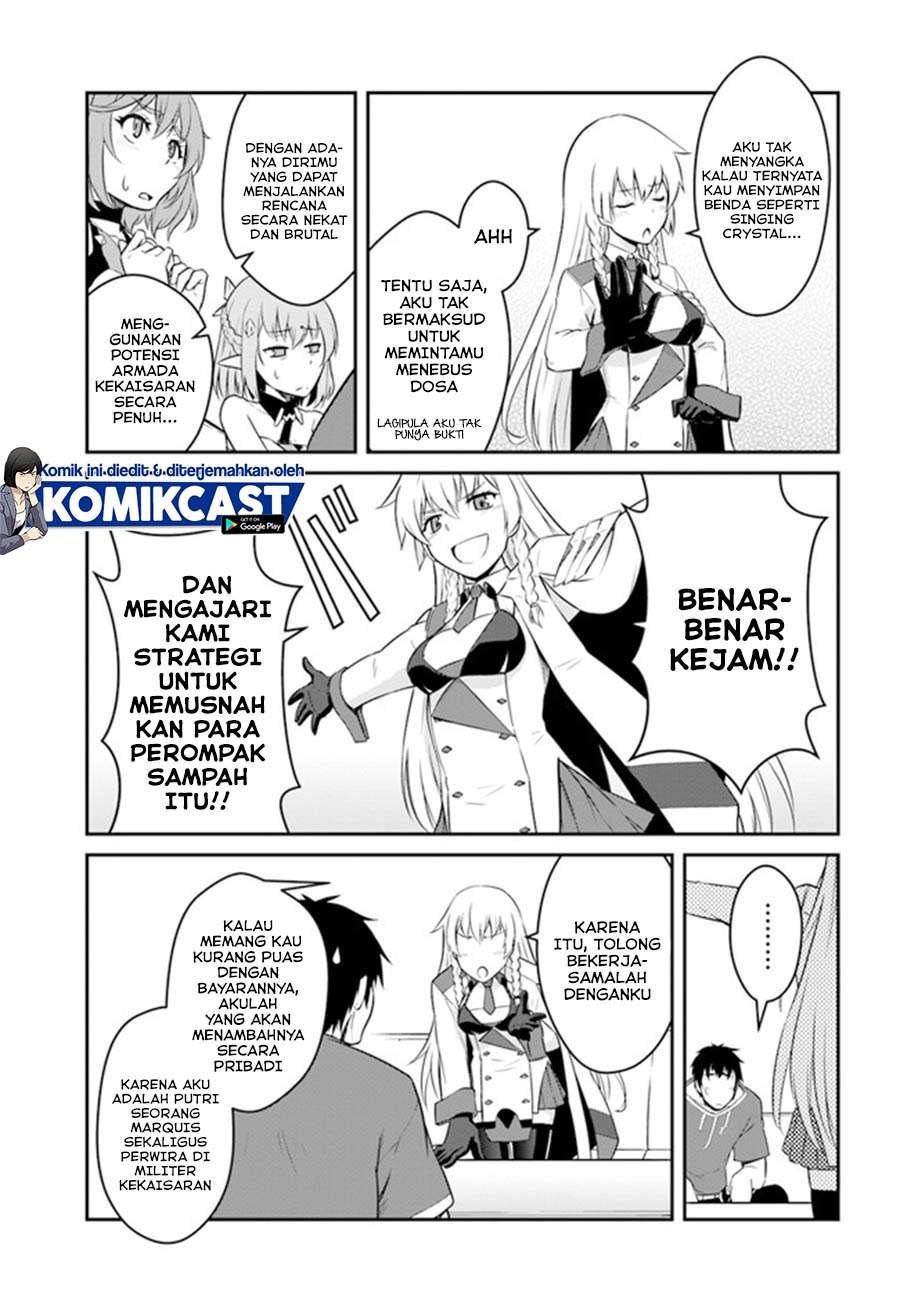 mezametara-saikyou-soubi-to-uchuusen-mochi-datta-no-de-ikkodate-mezashite-youhei-toshite-jiyuu-ni-ikitai - Chapter: 15.2