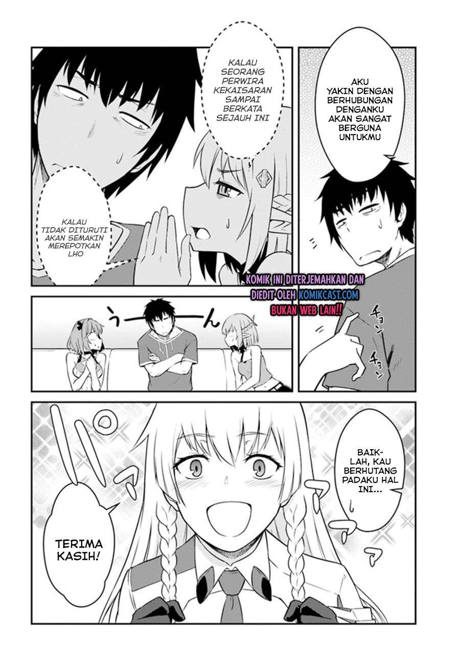 mezametara-saikyou-soubi-to-uchuusen-mochi-datta-no-de-ikkodate-mezashite-youhei-toshite-jiyuu-ni-ikitai - Chapter: 15.2