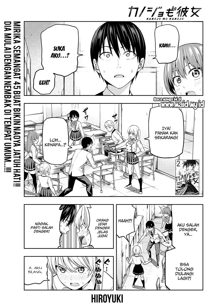 kanojo-mo-kanojo - Chapter: 25