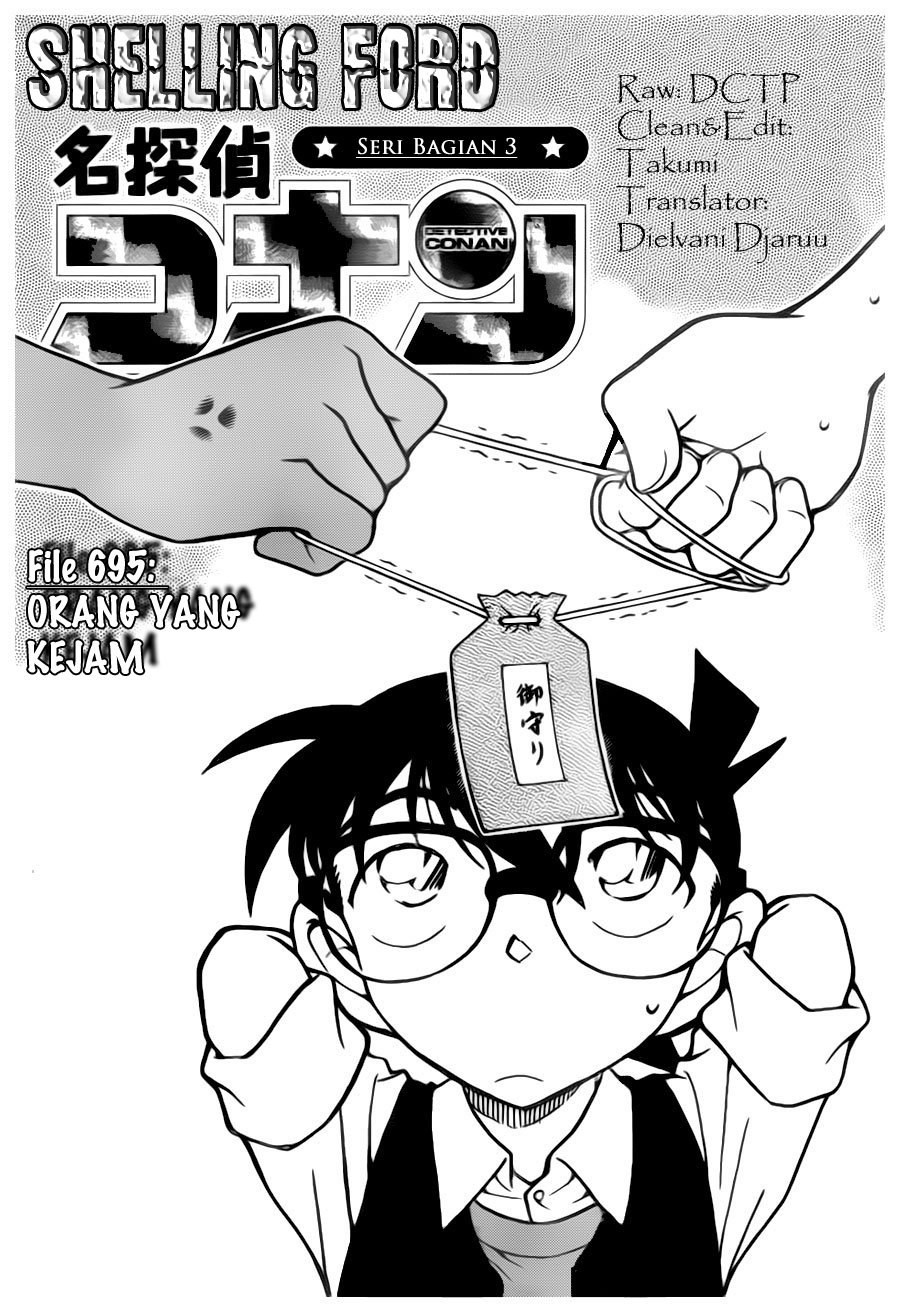 detective-conan - Chapter: 695