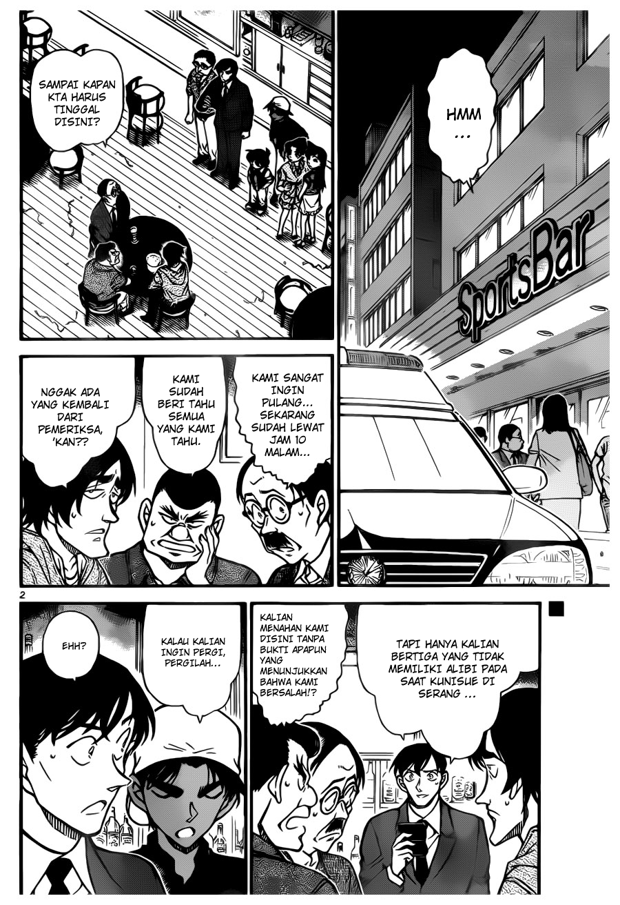 detective-conan - Chapter: 695