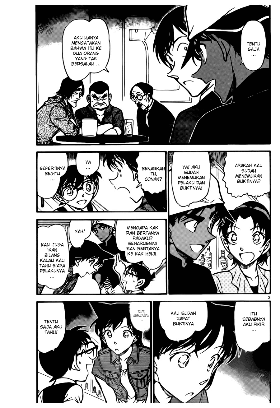 detective-conan - Chapter: 695