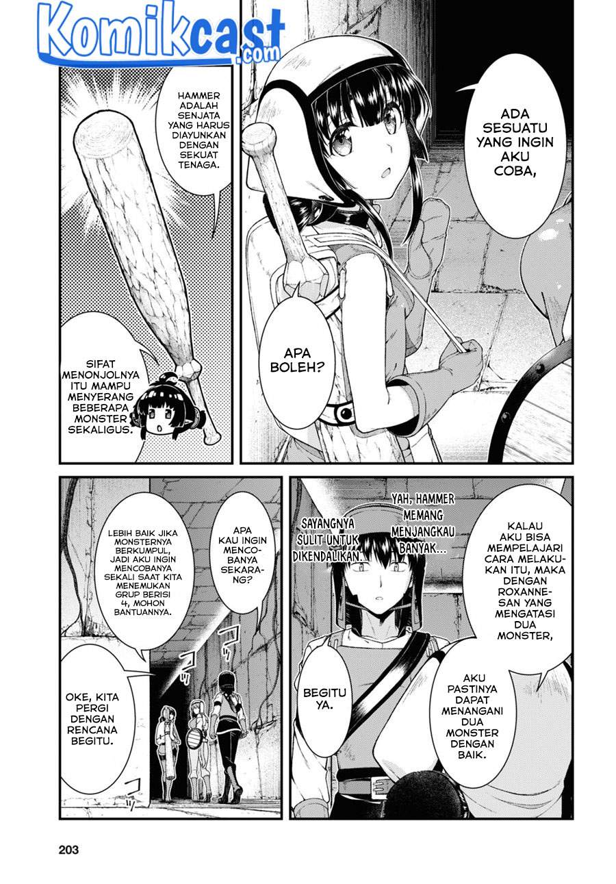 isekai-meikyuu-de-harem-o - Chapter: 51