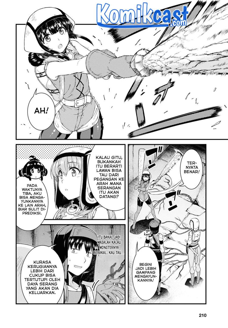 isekai-meikyuu-de-harem-o - Chapter: 51