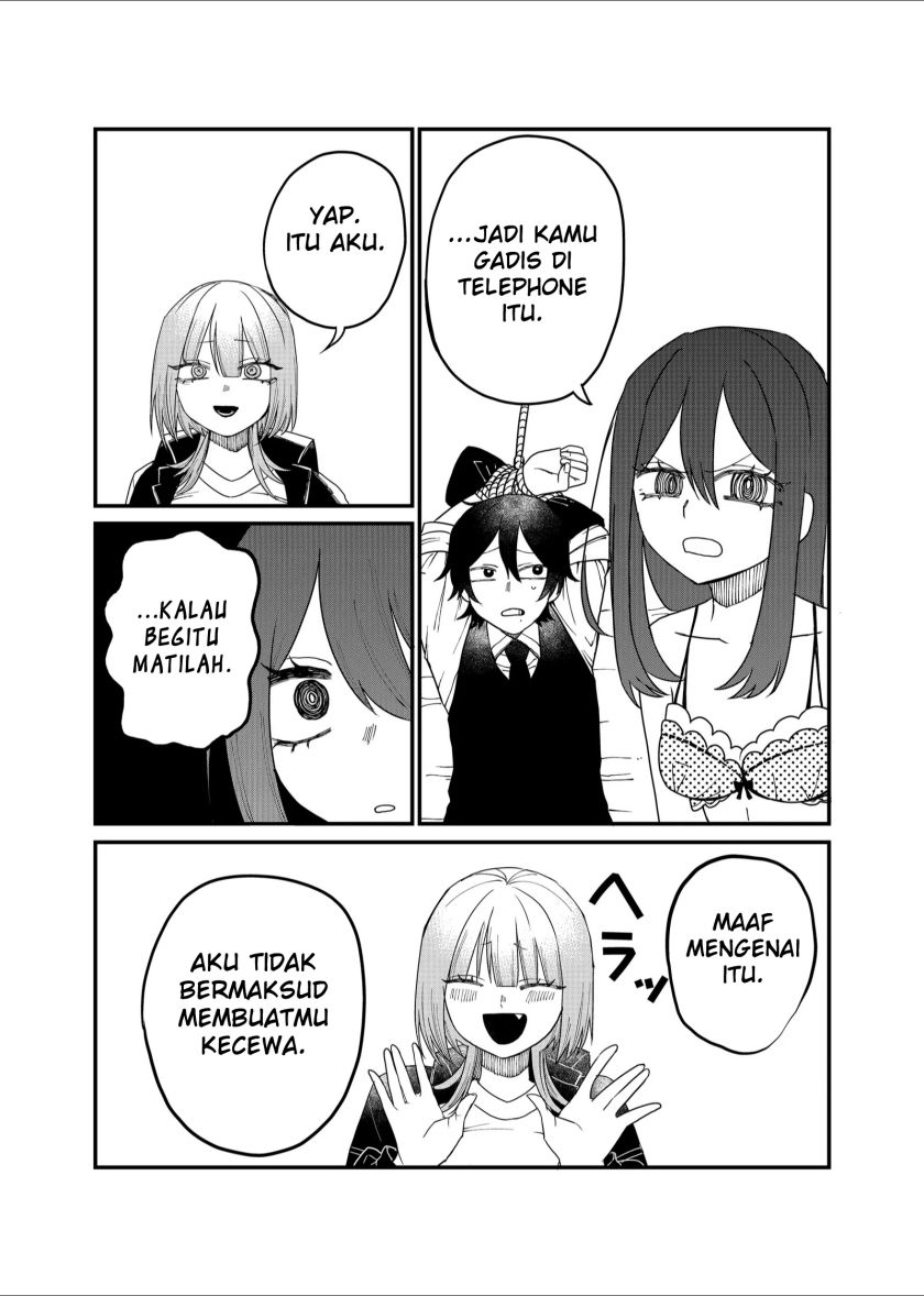 shihai-shoujo-kubaru-chan - Chapter: 17