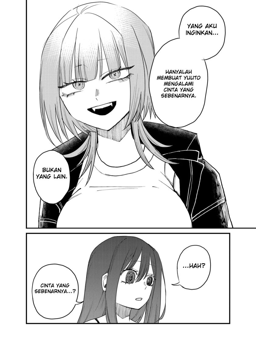 shihai-shoujo-kubaru-chan - Chapter: 17