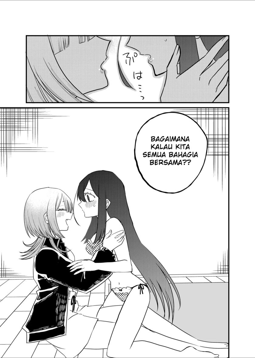 shihai-shoujo-kubaru-chan - Chapter: 17