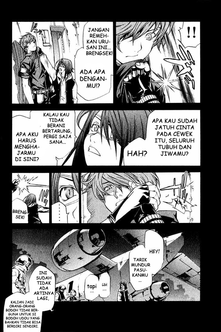 air-gear - Chapter: 72