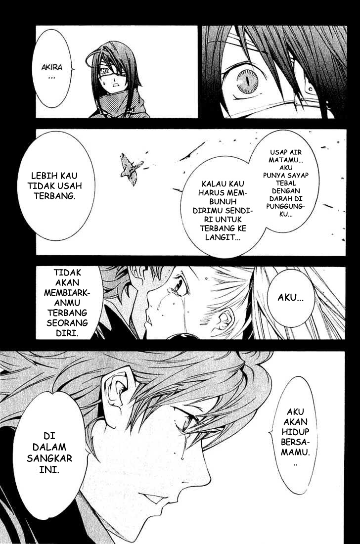 air-gear - Chapter: 72