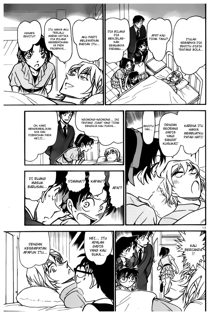 detective-conan - Chapter: 695