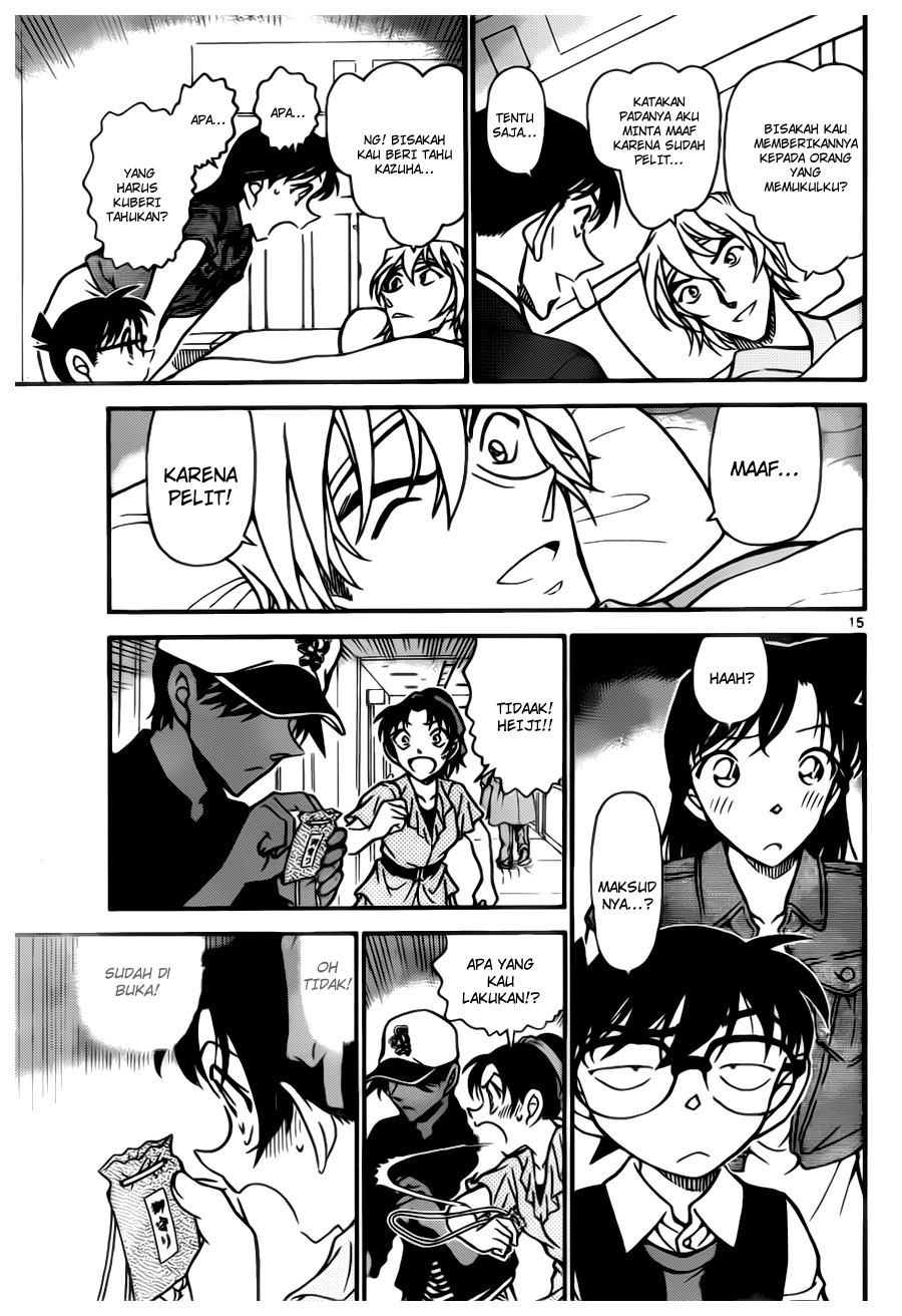 detective-conan - Chapter: 695