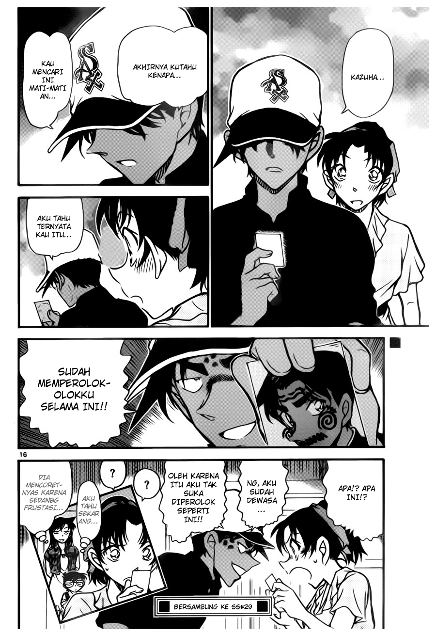 detective-conan - Chapter: 695