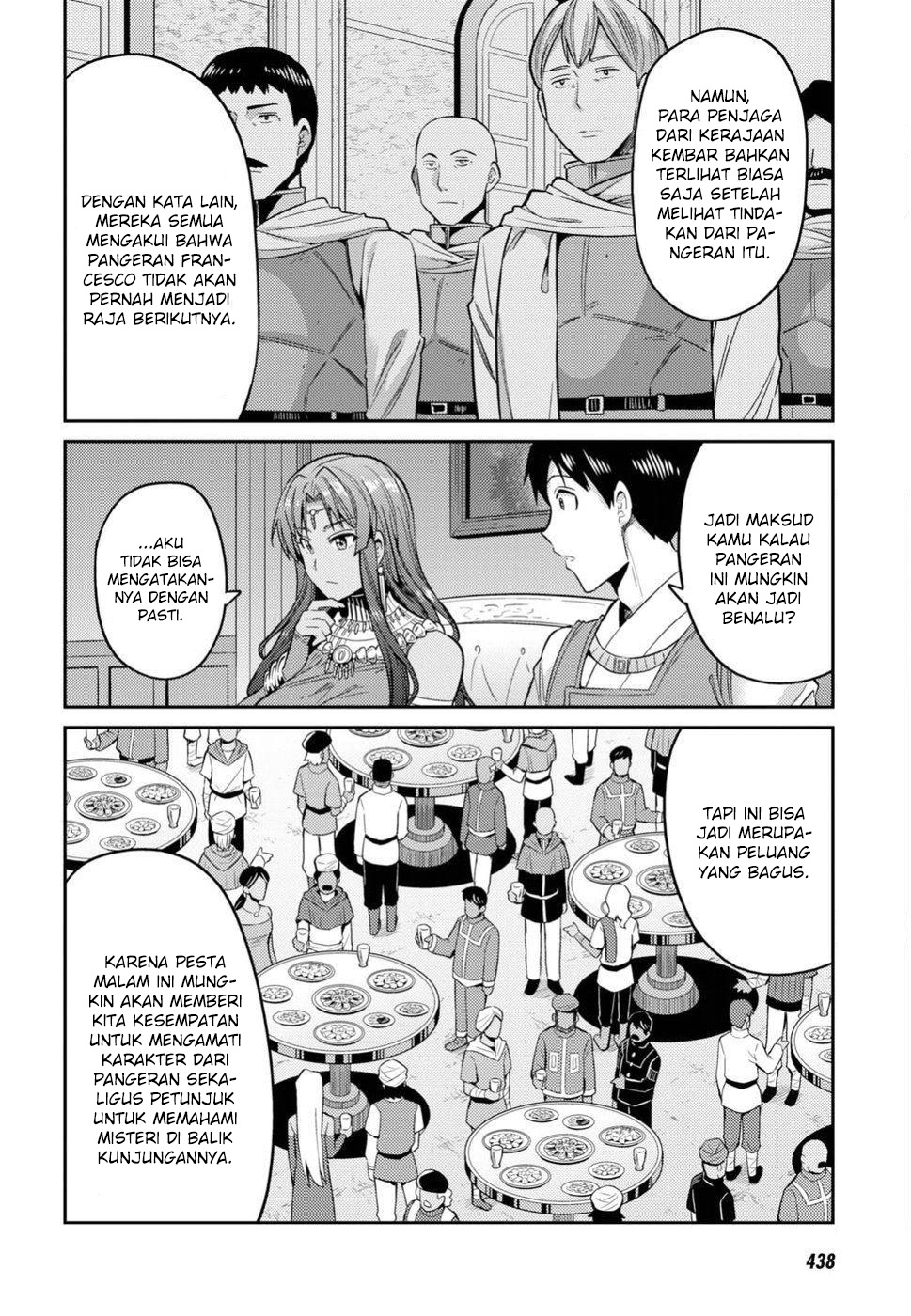 risou-no-himo-seikatsu - Chapter: 20