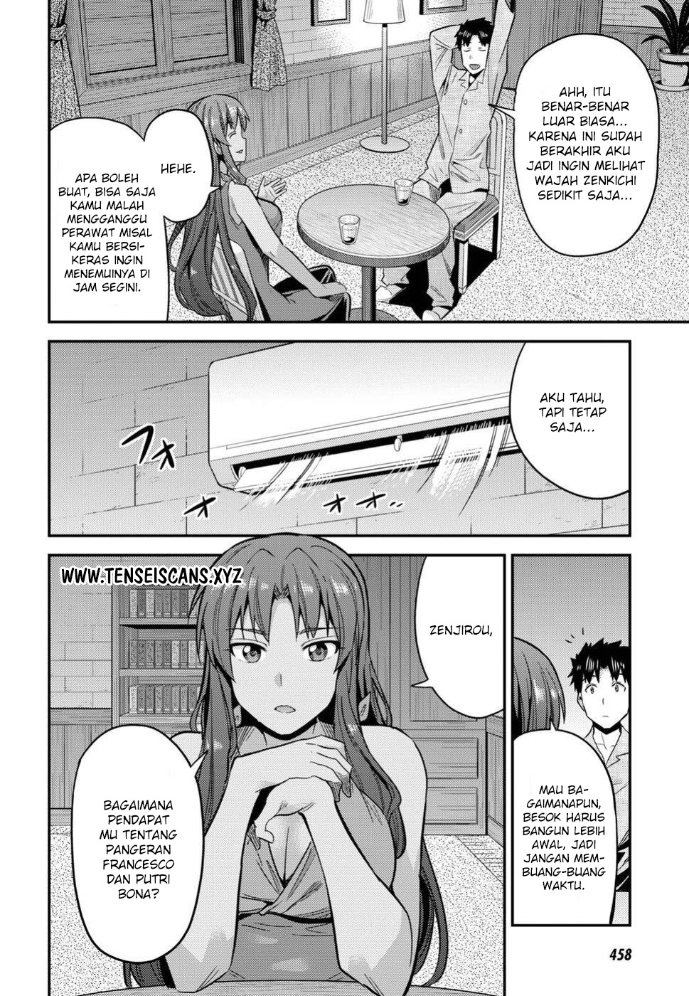 risou-no-himo-seikatsu - Chapter: 20