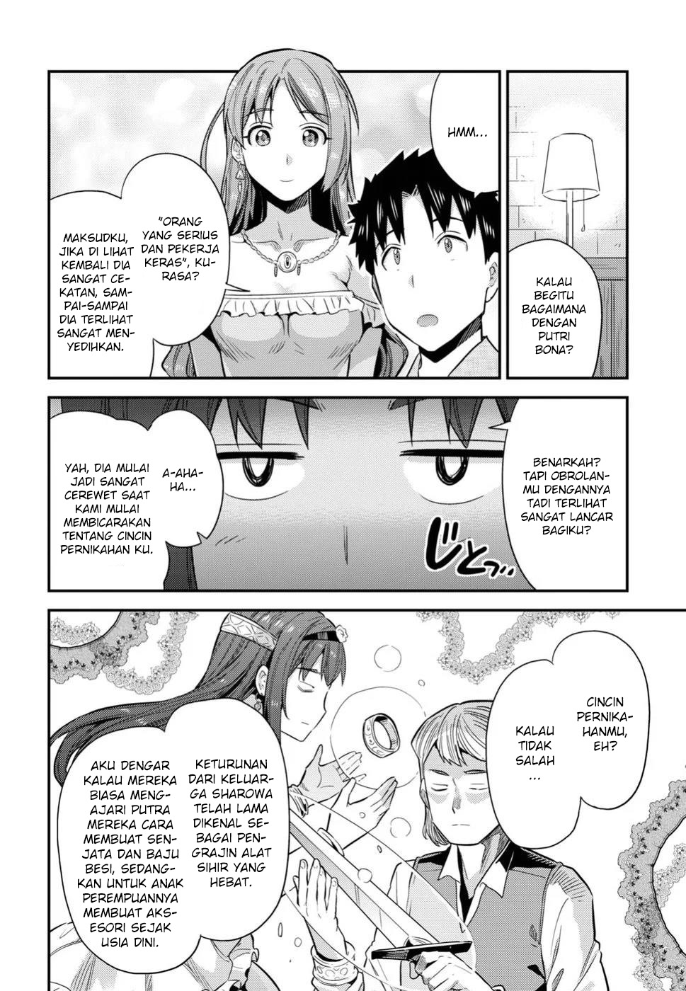 risou-no-himo-seikatsu - Chapter: 20