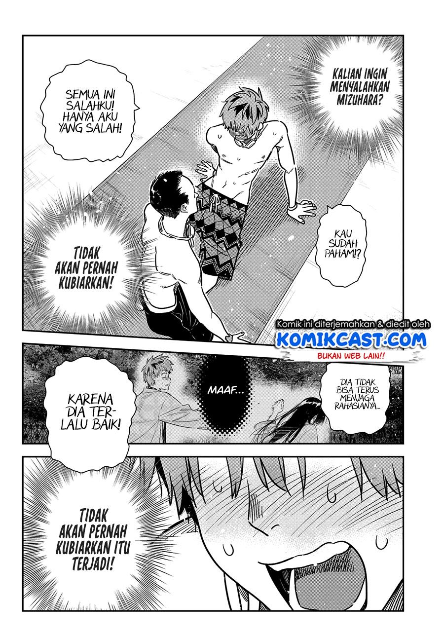 kanojo-okarishimasu - Chapter: 224