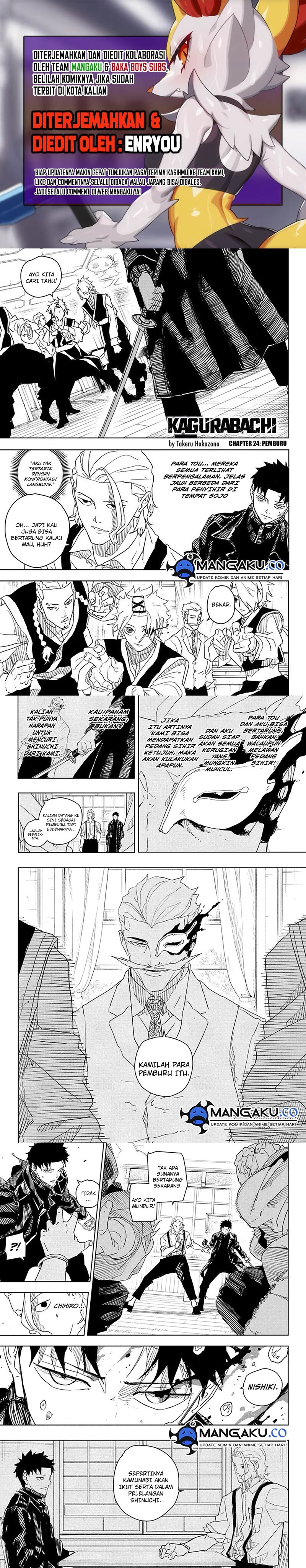 kagurabachi - Chapter: 24