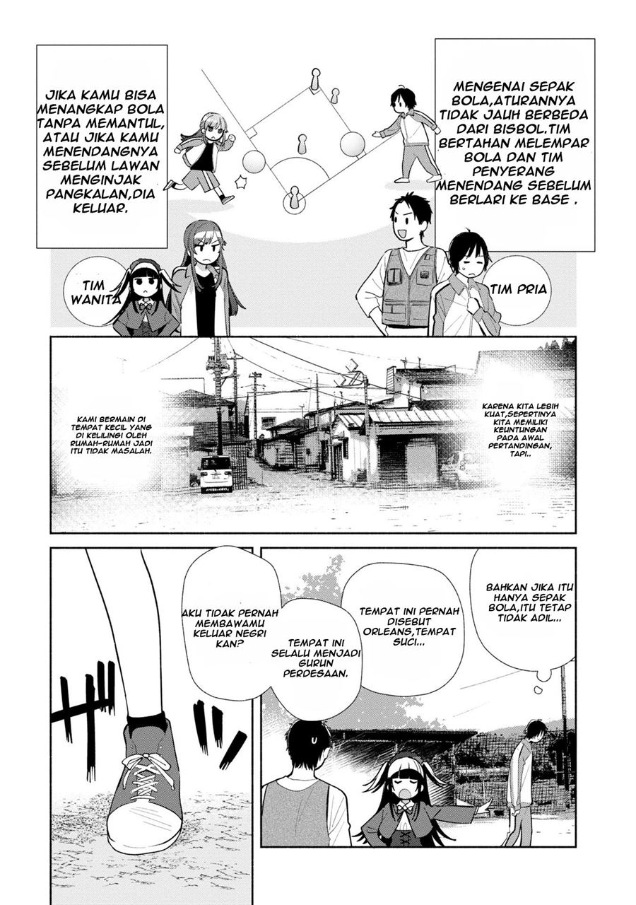kimi-no-wasurekata-wo-oshiete - Chapter: 3