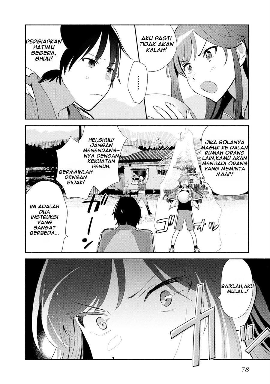 kimi-no-wasurekata-wo-oshiete - Chapter: 3