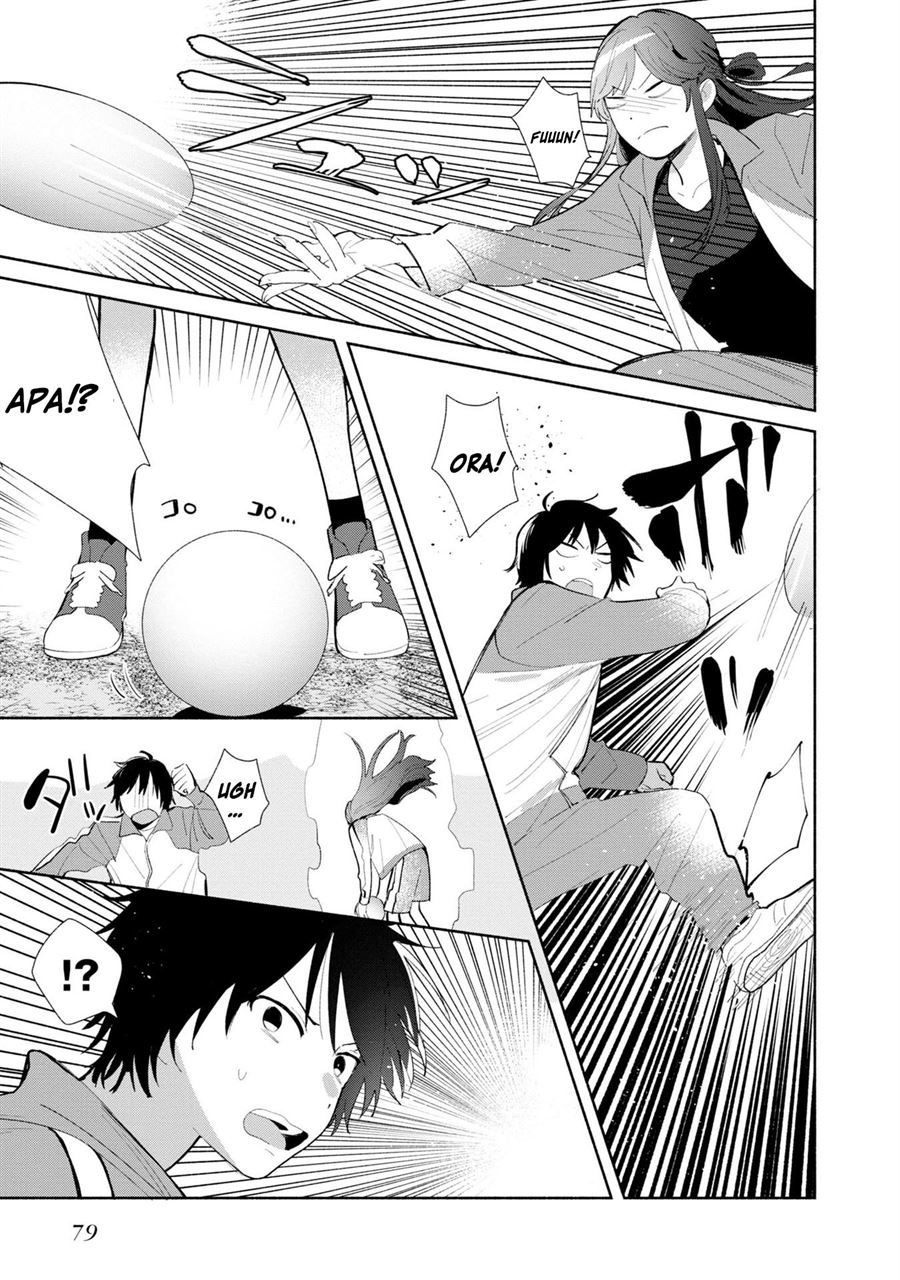 kimi-no-wasurekata-wo-oshiete - Chapter: 3