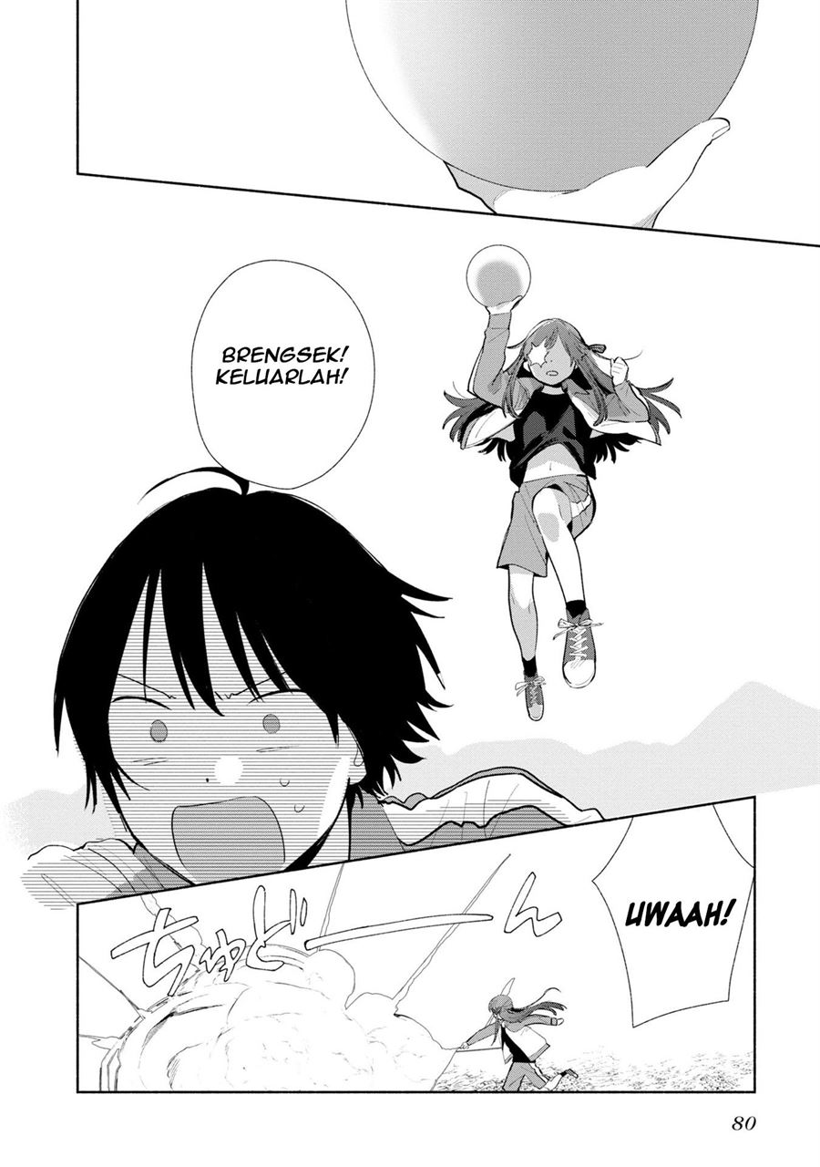 kimi-no-wasurekata-wo-oshiete - Chapter: 3