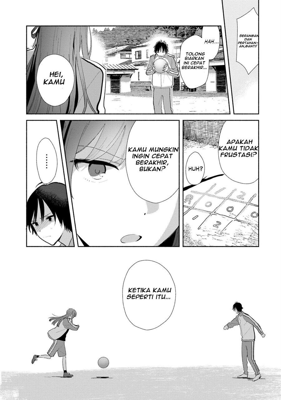 kimi-no-wasurekata-wo-oshiete - Chapter: 3