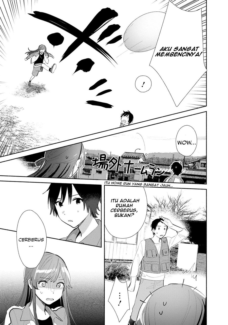 kimi-no-wasurekata-wo-oshiete - Chapter: 3