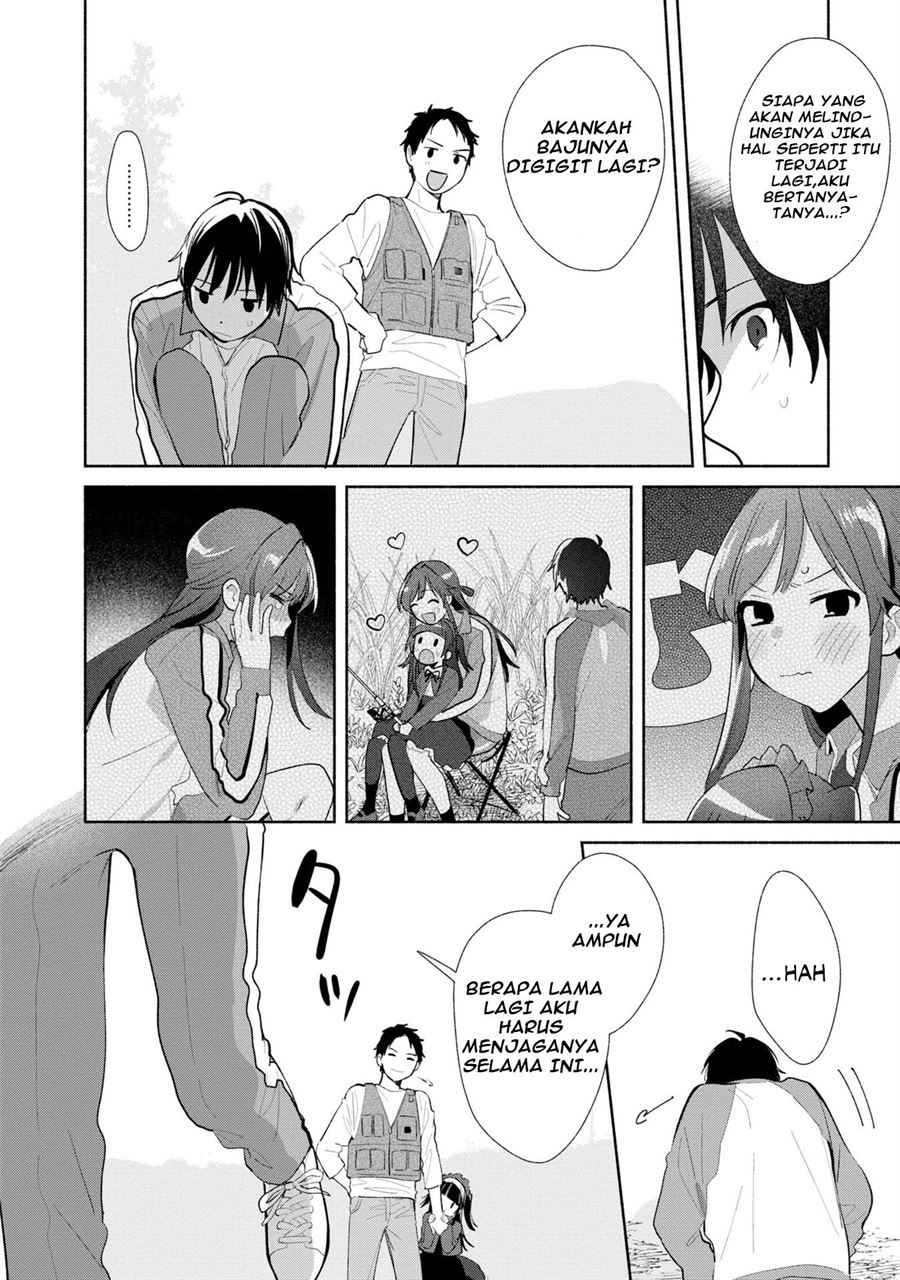kimi-no-wasurekata-wo-oshiete - Chapter: 3