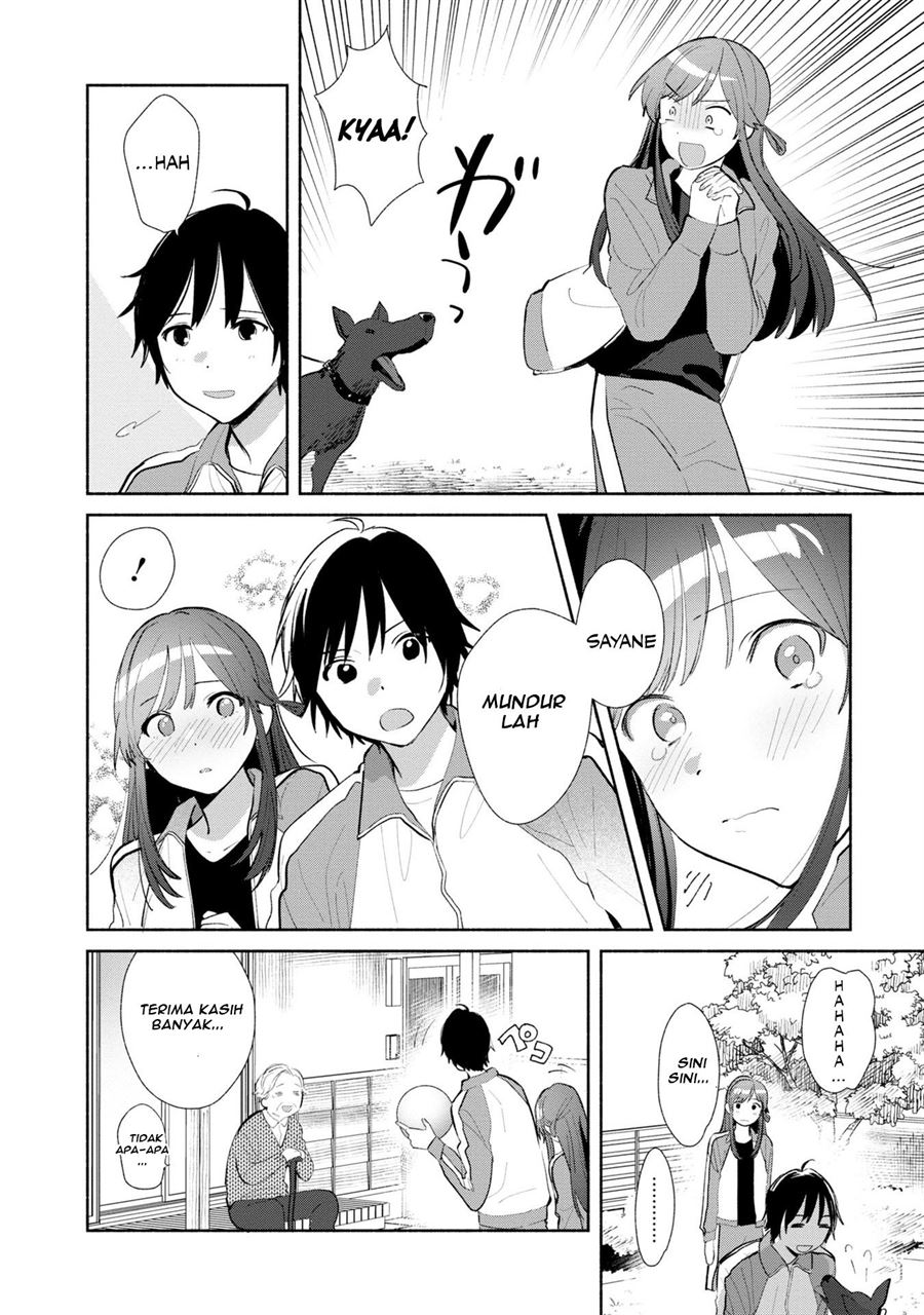 kimi-no-wasurekata-wo-oshiete - Chapter: 3