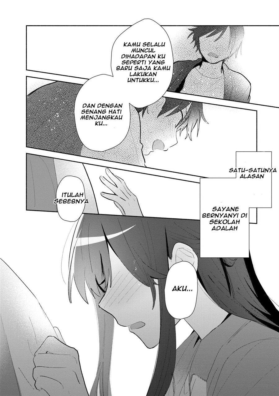 kimi-no-wasurekata-wo-oshiete - Chapter: 3