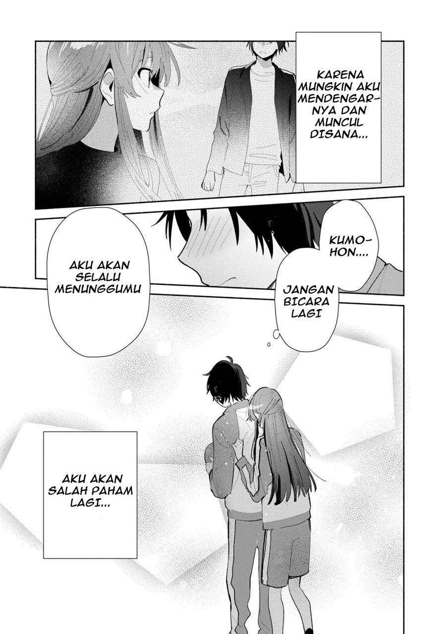 kimi-no-wasurekata-wo-oshiete - Chapter: 3
