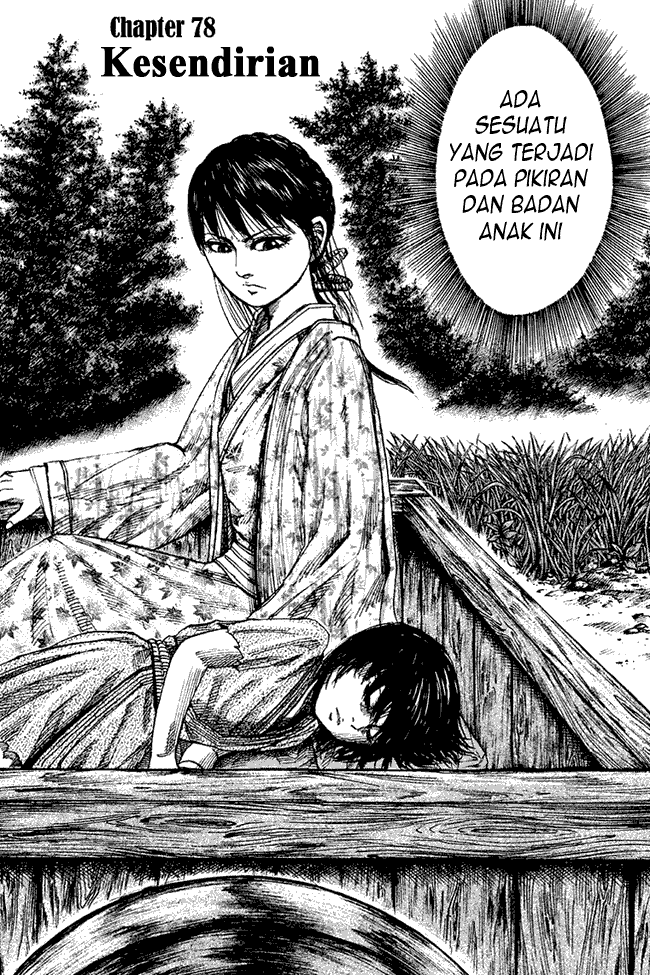 kingdom - Chapter: 78