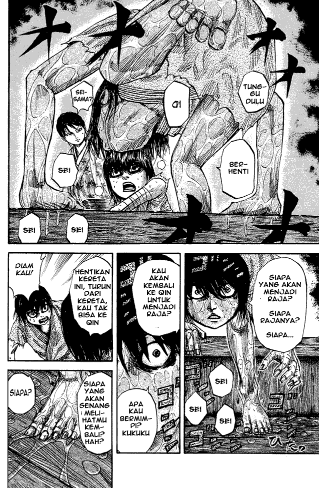 kingdom - Chapter: 78