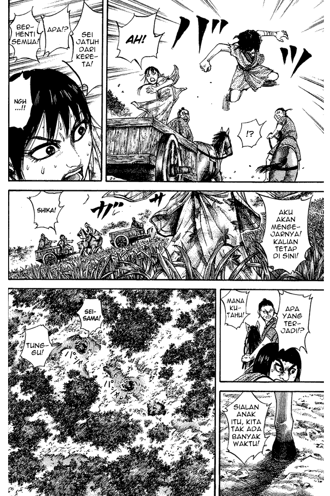 kingdom - Chapter: 78