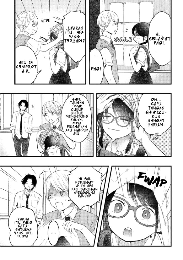 sotodura-danshi-no-shimizu-kun - Chapter: 1