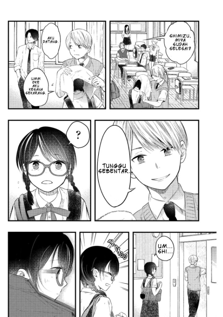 sotodura-danshi-no-shimizu-kun - Chapter: 1